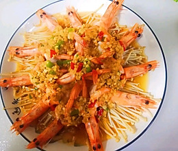 金针菇蒜蓉虾的做法