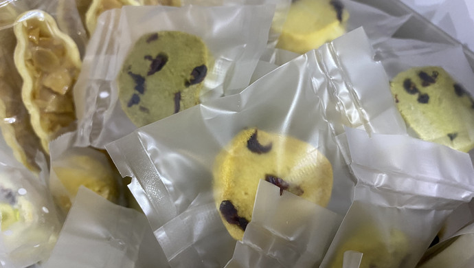低油低糖蔓越莓饼干
