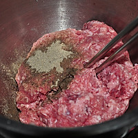 绝绝子的牛肉馅饼的做法图解4
