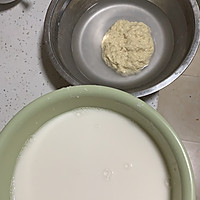 凉皮面筋的做法❤️的做法图解3