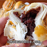 #元宵节美食大赏#红豆沙千层酥饼的做法图解13