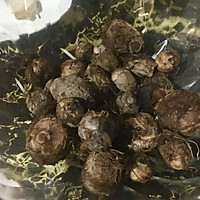 葱油毛芋的做法图解1