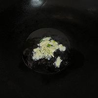 #加油 阿根廷#烤面筋的做法图解2
