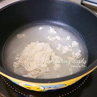 炼乳酱香芋紫薯面包的做法图解8