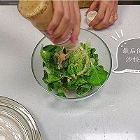 低脂田园蔬菜沙拉的做法图解12
