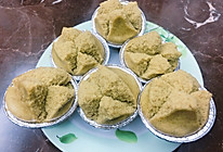 潮汕清明粿品：粕籽粿的做法