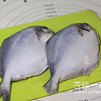 【空气炸锅版】家常烤鲳鱼的做法图解1