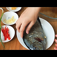 #美食视频挑战赛#清蒸花金鼓鱼的做法图解8