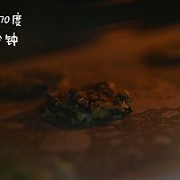 海苔虾皮饼的做法图解11