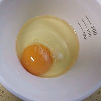 香葱炖蛋的做法图解5