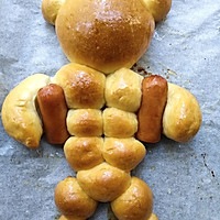 #尽享安心亲子食刻#酷酷的健身熊面包的做法图解9