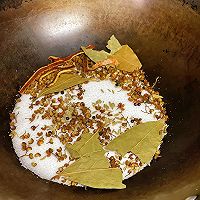 咸肉做法的做法图解1