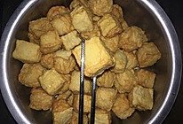 自制鱼豆腐的做法