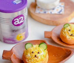 #a2紫白金吸收实力派#鸡蛋沙拉小熊面包碗的做法