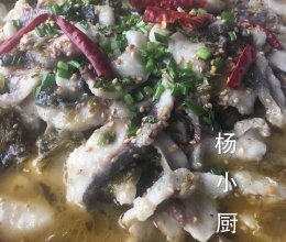 酸菜鱼的做法