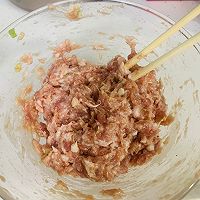 蛋饺家庭简易版的做法图解2
