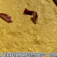 #浪漫七夕 共度“食”光#玉米面红枣发糕的做法图解6