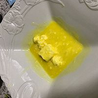 蔓越莓饼干°的做法图解2