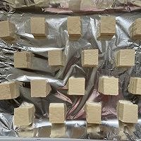 空气炸豆腐的做法图解5