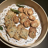 葱香芝麻素饼#Gallo橄露橄榄油#的做法图解7