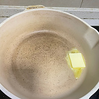 满屋飘香的｜烤青椒的做法图解1