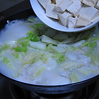 笔管鱼炖白菜豆腐--冬季暖身的做法图解14