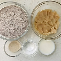 #年味十足的中式面点#芸豆沙小刺猬的做法图解1