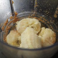 满分早餐【香蕉奶昔】的做法图解3