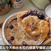 #新年好食，只炼好事#蓝莓香蕉燕麦蛋糕和蓝莓香蕉奶昔的做法图解12
