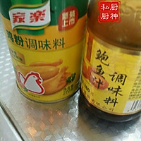 上汤鸡丝烩茭白的做法图解5