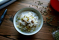绿豆米粥咸红汤的做法