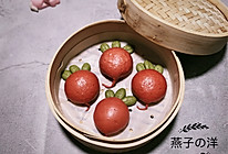 豆沙包之红萝卜的做法