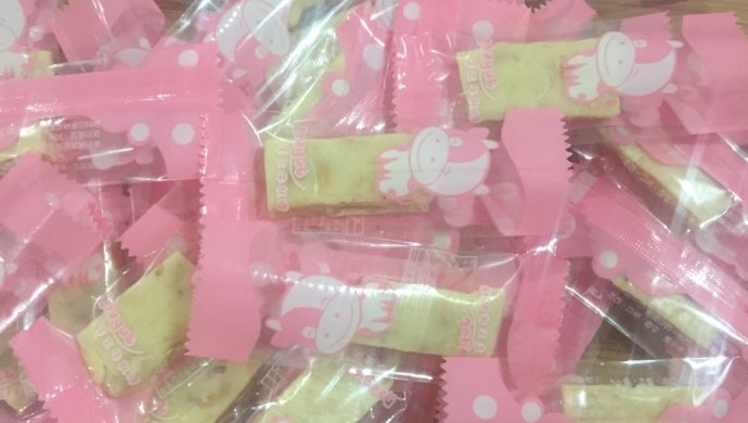 牛扎糖