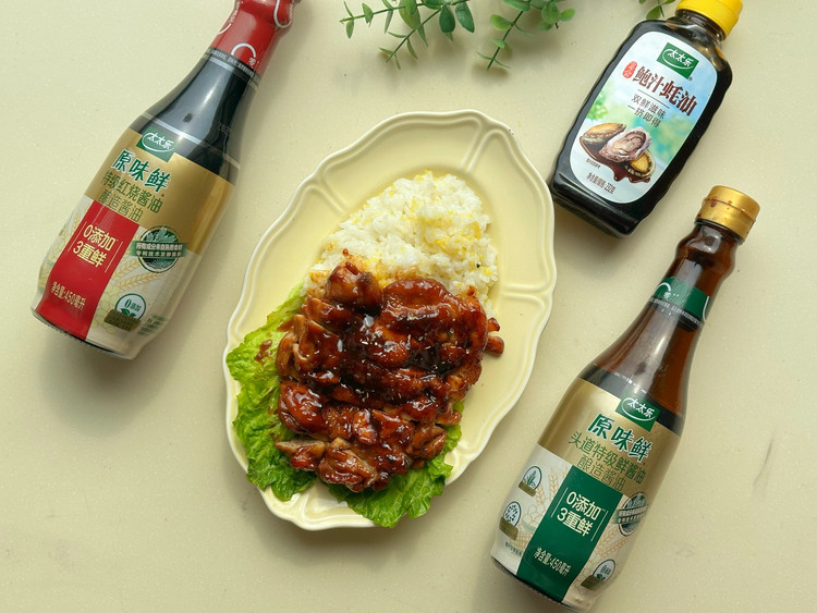 照烧鸡排饭的做法