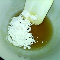 #中秋团圆食味# 广式果干五仁月饼的做法图解4