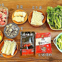 冷酷红果家菜谱之番茄牛肉火锅的做法图解1