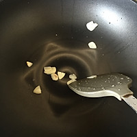 蟹味菇肉汤的做法图解1