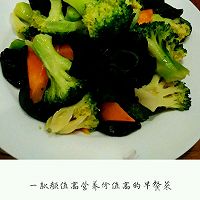 西兰花的做法图解1