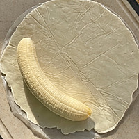 #奇妙烘焙屋#手抓饼香蕉酥的做法图解1