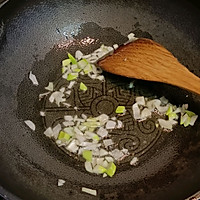 香菇油青菜的做法圖解2