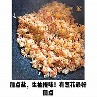 解救剩饭之经典火腿肠蛋炒饭的做法图解10