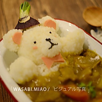 #百梦多圆梦季#萌熊泡澡咖喱饭的做法图解8