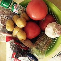 西红柿土豆炖牛腩的做法图解1