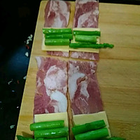 芝士培根卷的做法图解6