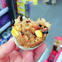 路飞的黄金蛋的做法图解4