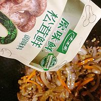 #夏日鲜味轻享健康#洋葱炒牛肉的做法图解11