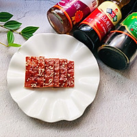 蜜汁猪肉腩（追剧小零食）的做法图解13