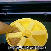 #丘比小能手料理课堂#清炖羊肉浓汤宝【辅食】的做法图解7