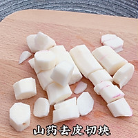 水果燕麦糕的做法图解3