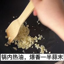 30分钟两道快手菜 | 鸡蛋羹、粉丝娃娃菜